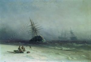 Кораблекрушение в Северном море