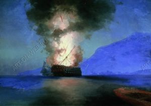 Взрыв корабля